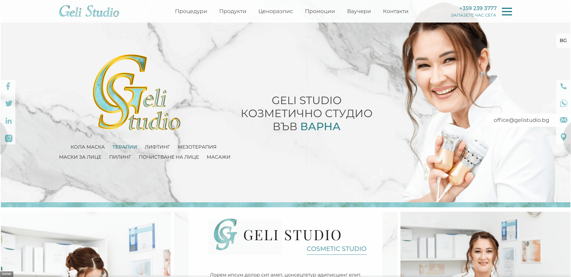 Geli Studio - from Web Factor